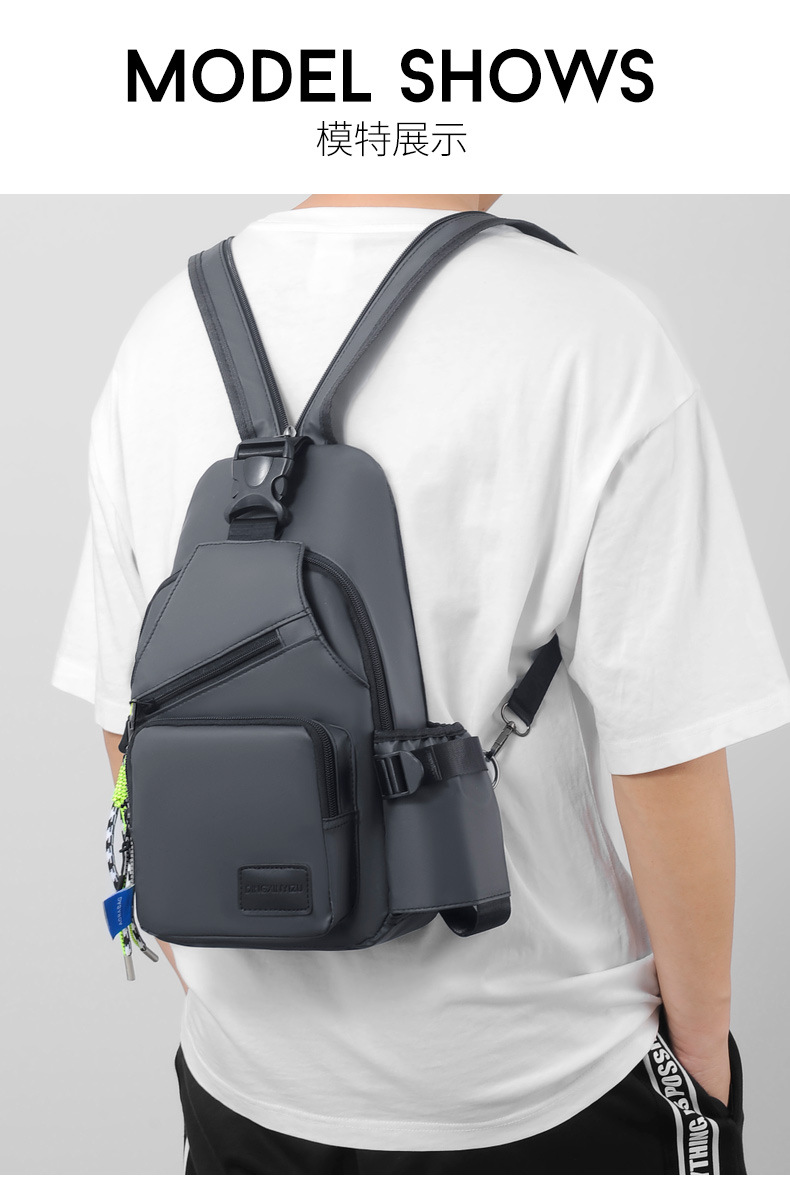Wholesale new large-capacity men's chest bags, single-shoulder crossbody water cup bags, multi-functional waterproof outdoor small backpacks undefined