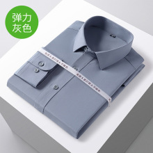 �¿���ʿ���������������������װ�߶˴�ɫ͸������ְҵ�������