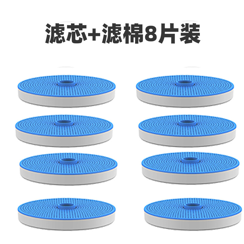 Dispensador de agua para perros y gatos, filtro de algodón, carbón activado, adecuado para una variedad de bebederos para mascotas, filtro de impurezas del cabello, agua de circulación