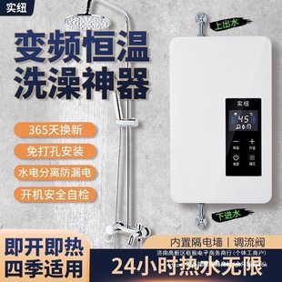 늟�ˮ������ʽ����ϴ���ٟ���ⷿ׃�l�a�؏N��С�N����򉾵���