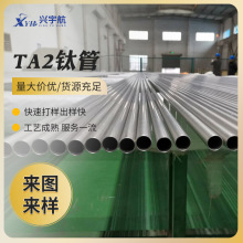 TA9GR7ZϽܿɑϡ}ϡἃh͸g