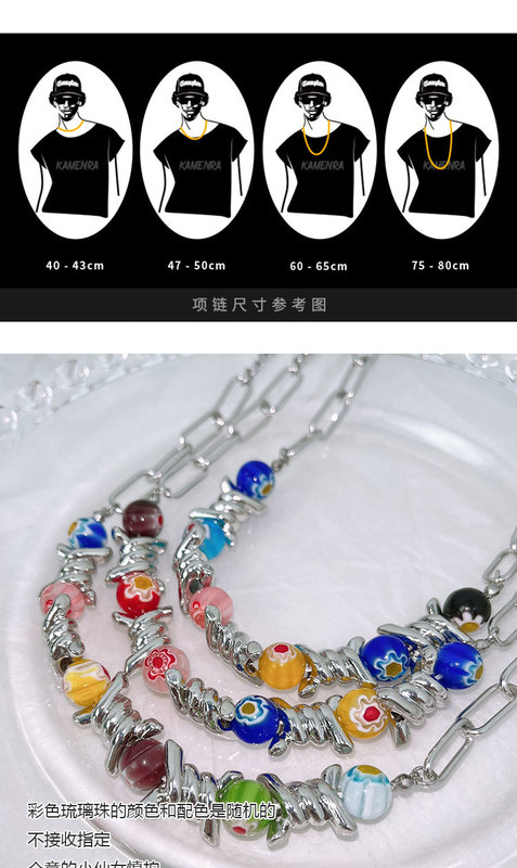 https://www.toonies.cn彩色琉璃荊棘項鍊_04.jpg_800x800.jpg