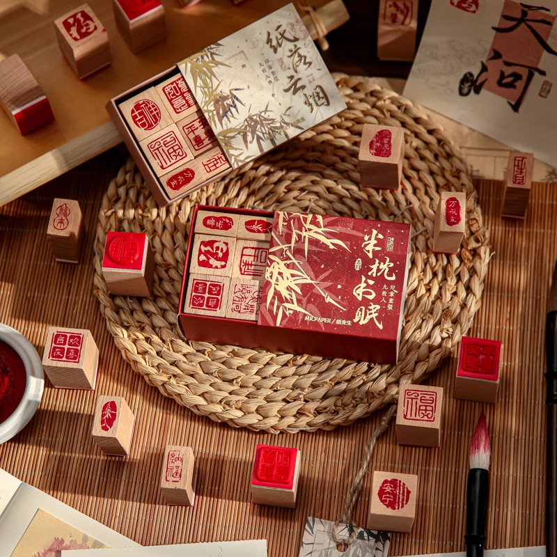 El Sr. Paper combina el sello de la serie de canciones de cuerda Yishui, escritura de bendición simple y creativa, material de cuentas de mano, sello básico