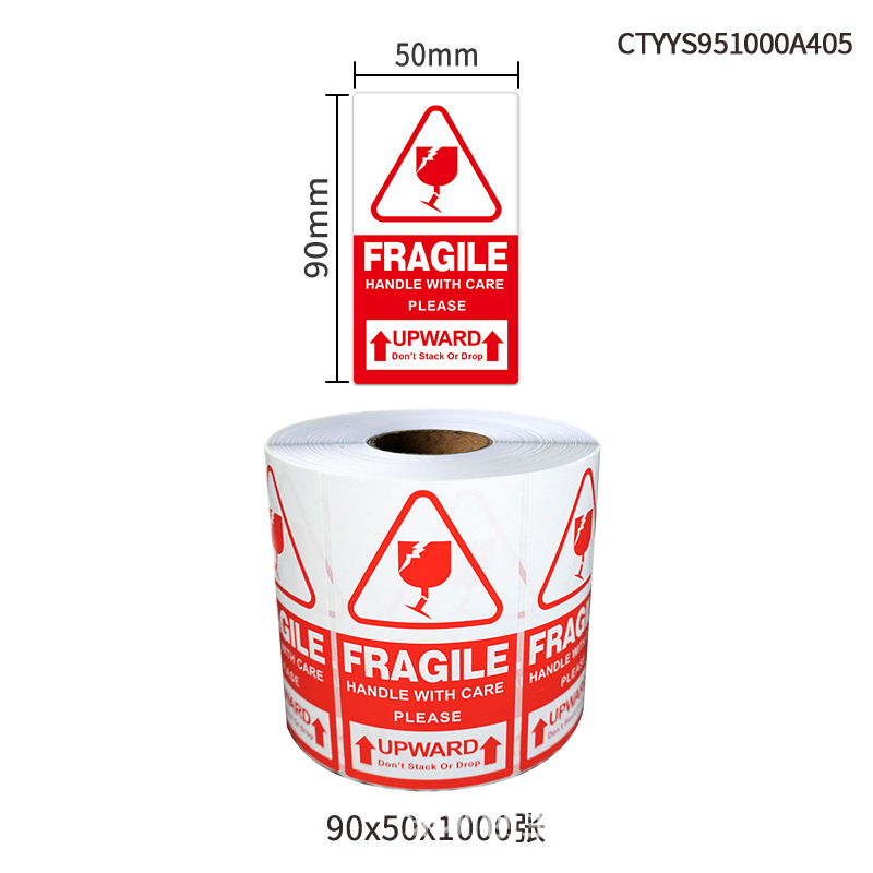 ����Ʒ��ǩֽ ��Ӣ�ľ����ǩֽfragileӢ����ֽ�����ǩ��������