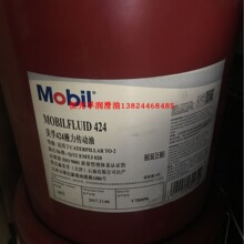 ���ڶ���;�����C׃������ ����fluid 422 424 Һ������Һ8#