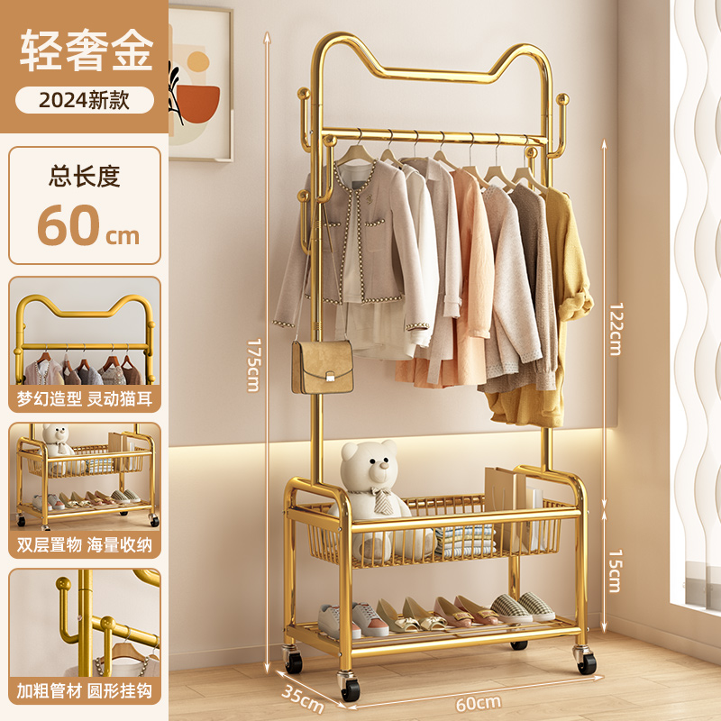 똑똑한 고양이 귀❤️라이트 럭셔리 골드 60cm [이중 수납망바구니 + 두꺼운 볼드]