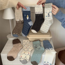 费尔岛羊毛袜子女冬季加厚保暖堆堆袜复古圣诞麋鹿撞色软糯无骨袜