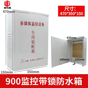 �O���O���ˮ��900���a�S���������䰲������������O���ˮ��