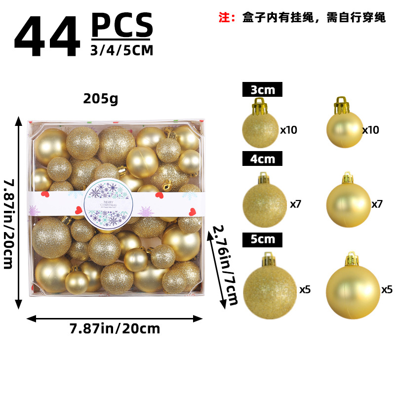 3/4/5cm juego de bolas de Navidad al por mayor caja cuadrada transfronteriza bola de color centro comercial árbol de Navidad decoración de bolas colgante