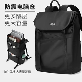 休闲背包;女士双肩包;运动背包