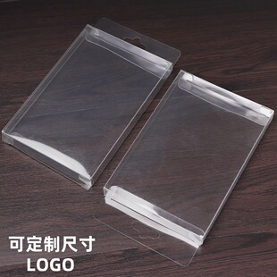 10X15X1.5cm-PVC���h�p��͸���� ���ϒ��h����b�� �ɶ��Ƴߴ�LOG