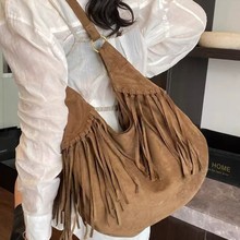 heymaymay‘那拉提日落’磨砂流苏大容量饺子包复古单肩斜挎包