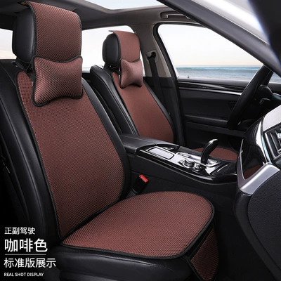 Seat cushion, seat cover — Suitable for All Seasons, Ice Silk - brown-main-and-passenger-standard-version