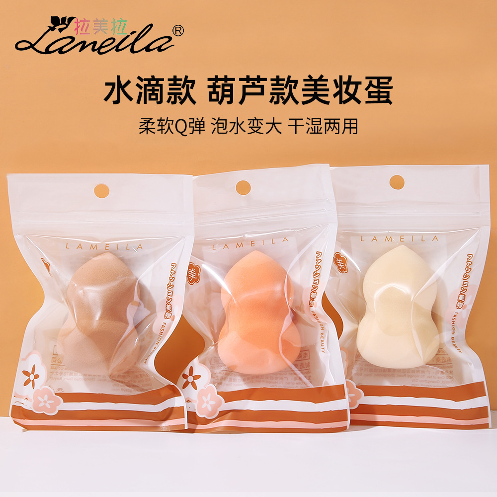 Ramila forma de fruta polvo puff burbuja agua grande polvo puff poliuretano hidrofílico belleza huevo al por mayor