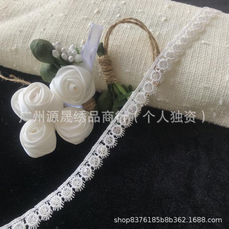 厂家直销春夏蕾丝现货热卖款1.4CM珠片绣花边时尚女装童装花边