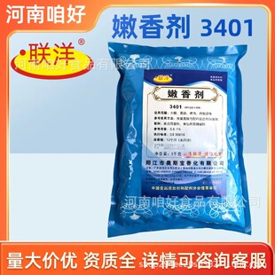 �����ㄩ3401�uζ���c�������W��������������ӿڸ���������