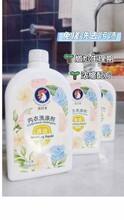 �α��R���u����ѝ��ϴҺ�������\�־�ϴ��ѝ��Ůʿ����ϴ��Һ