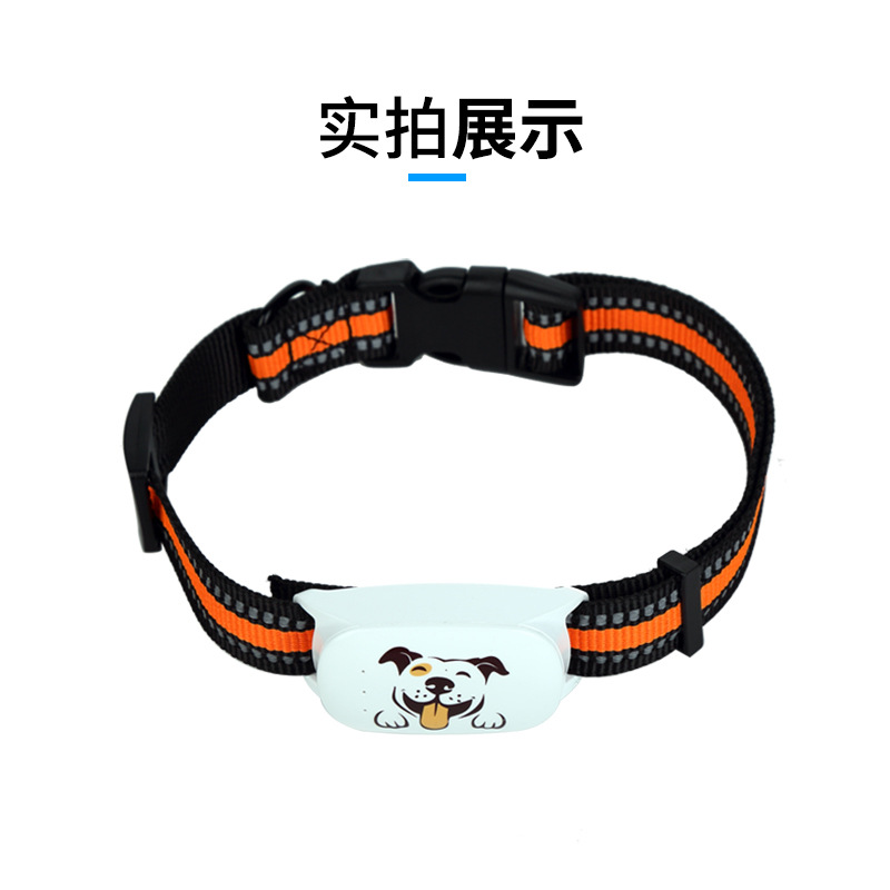 4g Gps Locator Pet Collar Dog Cat Animal Waterproof Anti-Lost Anti-Theft Tracker Electronic Fence Alarm