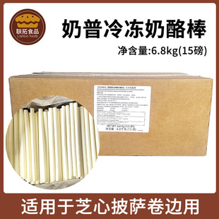 ����������Ұ�֥ʿ�l�����M��6.8kg�������ú決ԭ��