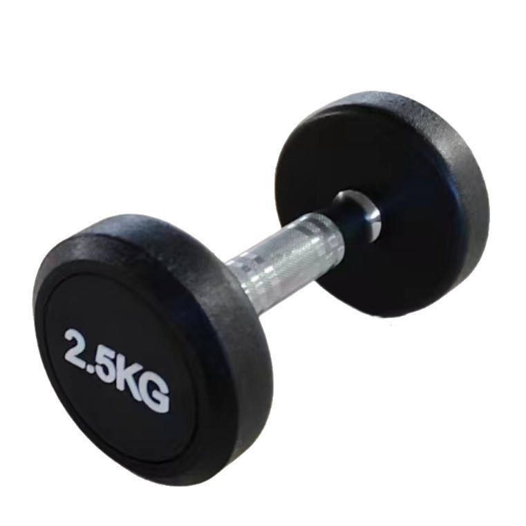 Source: Barbell Manufacturer, Round-Head Rubber-Coated Dumbbells, 2.5-50 Kg, for Home Gym Muscle Training