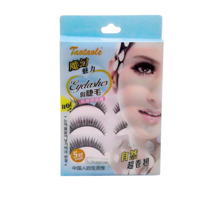 眼睫毛印刷包装 PVC/PET胶盒包装 美甲贴UV印刷彩盒含挂钩