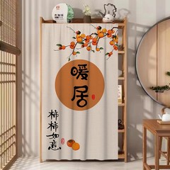 高级感中式无门柜子防尘遮挡帘置物架书柜杂物遮丑帘子魔术贴布帘
