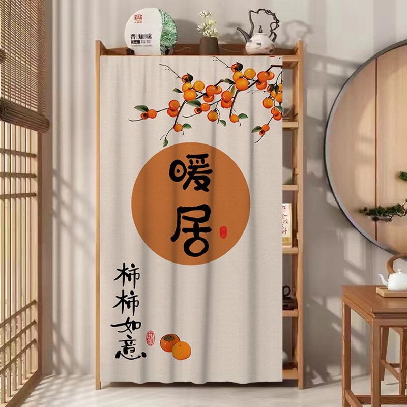 高级感中式无门柜子防尘遮挡帘置物架书柜杂物遮丑帘子魔术贴布帘|undefined