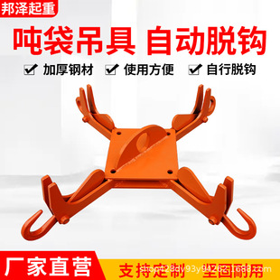 ����Ó�h���hʮ�ֵ��Ԅ�Óж���h�������Ԅ�ժ�h���ص��h�е����h