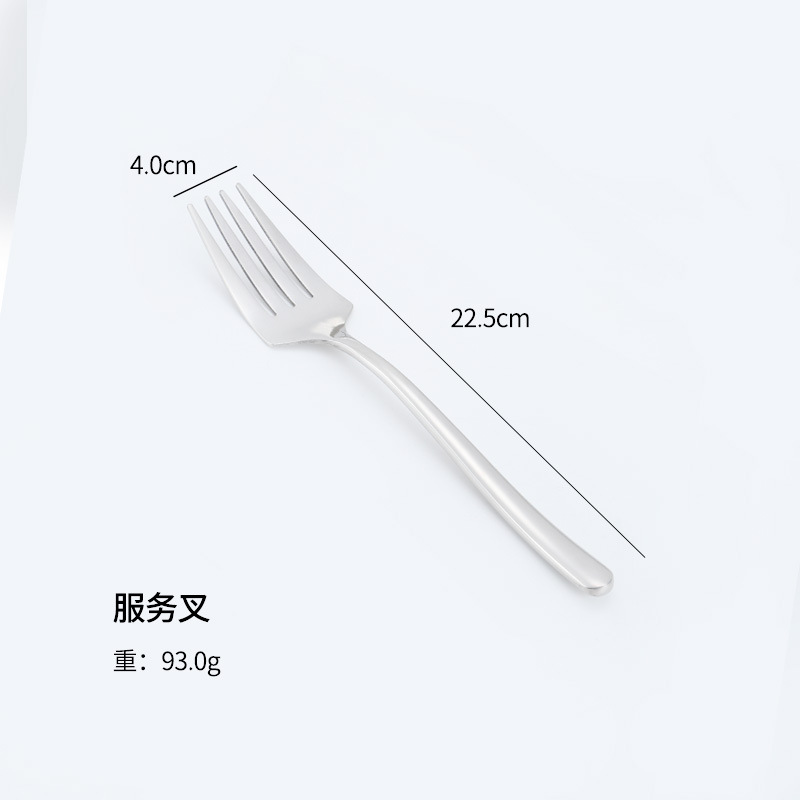 Amazon Moonlight Acero inoxidable vajilla occidental cuchillo, tenedor y cuchara restaurante comida occidental cuchara tenedor agitación café postre cuchara