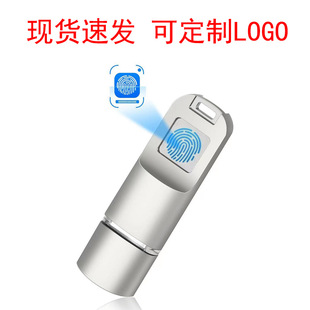 深圳市汇芯存电子科技有限公司