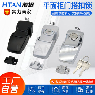 DK604 square zinc alloy chassis cabinet buckle lock hidden buckle distribution cabinet door lock advertising box lock