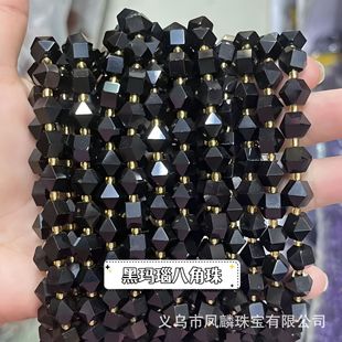 ��Ȼ�ڬ�觰˽��ᭇ����Ȼ��� �н����ɢ�鴮����Ʒ������l
