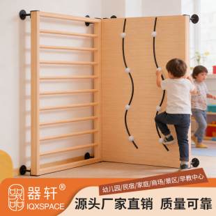 ��ͯ�҃������Bľ�������׃��@�нyӖ�����ďS�Ҷ��������Θ����