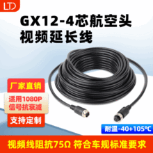 4оGX12܇dO75Ω܇Ҏ׼ҕlBӾ1080Pz^pL