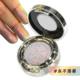 Xunfite Chameleon Monochrome Eyeshadow Super Flash Fine High Light Shining Pearlescent Full Set Brightening Combination Shining Flash
