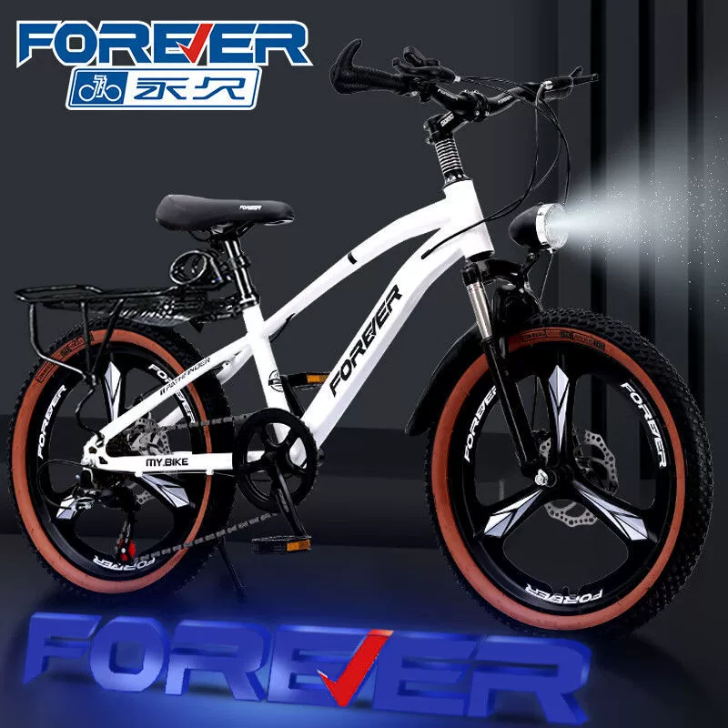 Постоянный детский велосипед для мальчиков и девочек для подростков