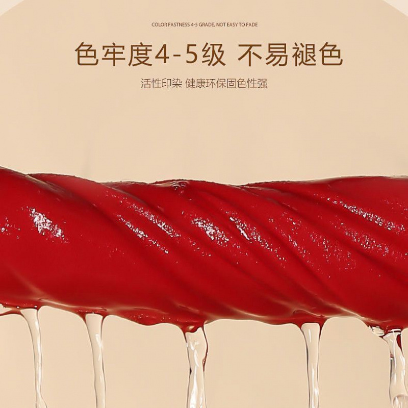 토끼의 해, 여성용 따뜻한 바지, 여성 속옷, 독일 벨벳 가을 겨울 따뜻한 속옷 여성 정장, 여성용 플러스 벨벳, 토끼의 해, 토끼의 해