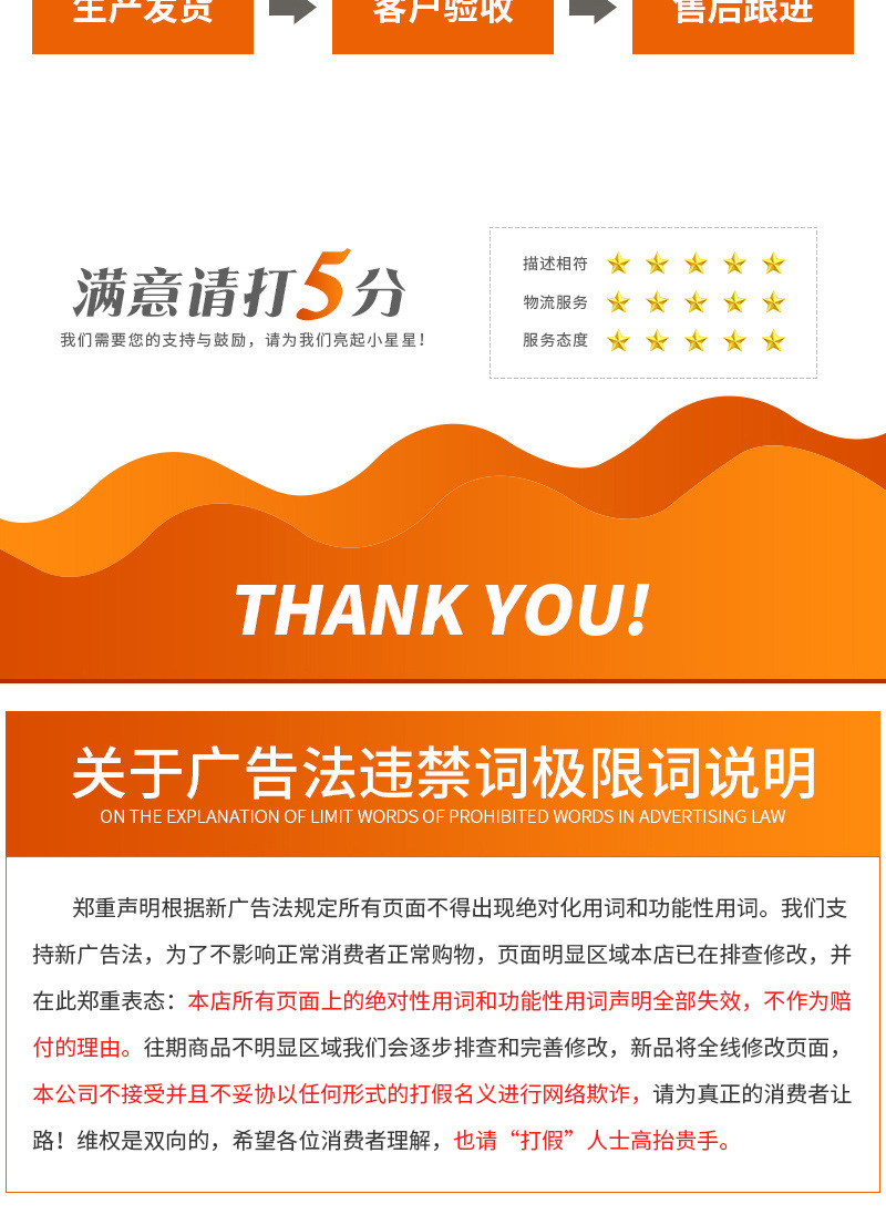 空气能智能烘干机（套）_15.jpg