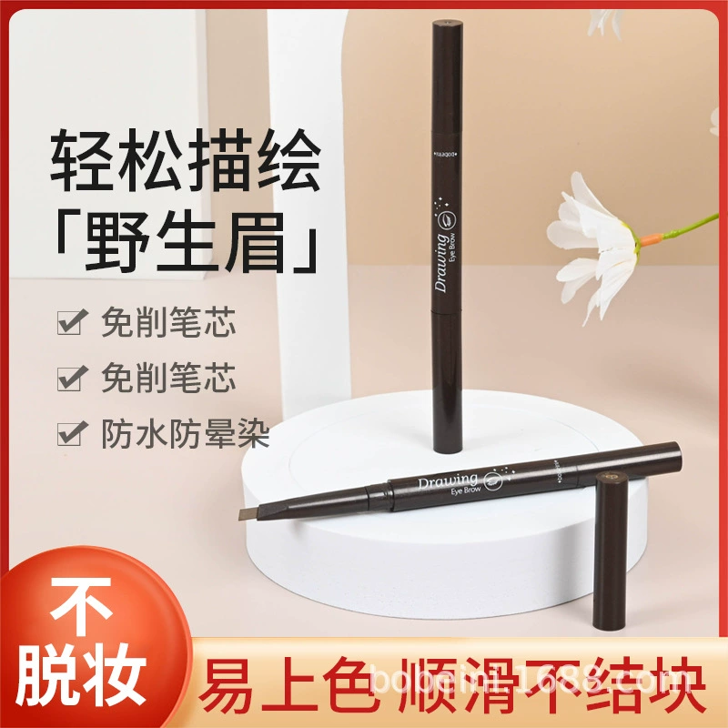 Double-sided Automatic Waterproof Triangular Eyebrow Pencil, No-smudge, Built-in Brush, 6 Shades
