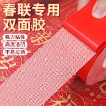 ���p���z��ճ����˺�o�۾W���p���z����ϲ�c�N����̺�����z��