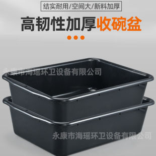 �Ӻ������þƵ��܇�U��Ͱ����܇��Ͱ����܇����Ͱ�e�^�;��ռ�Ͱ