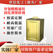 �S�ҬF؛��������ͨ�ù̻����ܘ�Ƥ�／��Ʒħ�g�NPU�ܘ����l