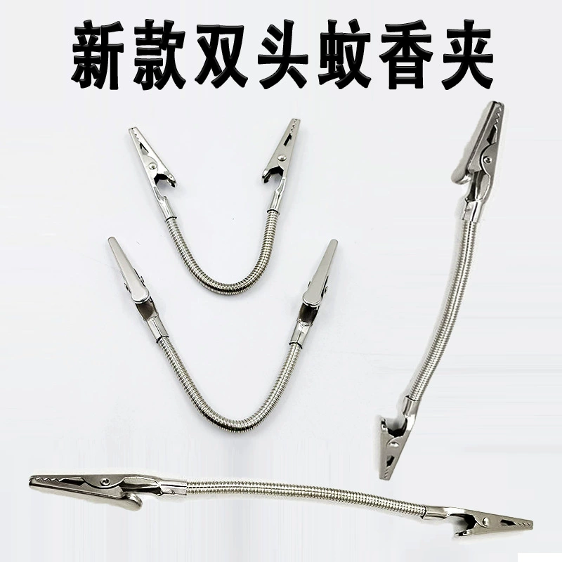 Новый двуглавый зажим для катушки от комаров, зажим для благовоний, зажим для визитных карточек, универсальный кронштейн, магнитная стойка для катушки от комаров, зажим из сандалового дерева, вертикальная регулировка