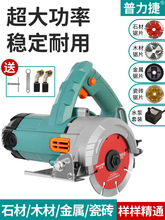 ������ʯ���и�C�ɴuľ��С������ʽ�����ʯ�C�_�ۙC�и����