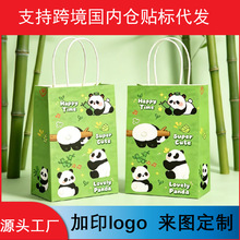 ��ͨ��؈�YƷ����ӡ�ɐ�������Y����b���ֶY�ǹ���ʳ���b�����l