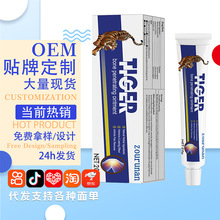 �羳�F؛�ϻ���͸�Ǹ����_��ľϥ�w��׵�i׵�P���l��ֹʹ����ӹ�