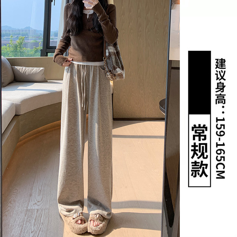 咖色糯米裤女2025秋冬新款高腰垂感直筒宽松慵懒休闲小个子阔腿裤|undefined