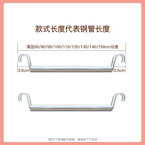 Inflammable shelf clothing rod shelf wardrobe rental clothes rack hat rack free assembly clothing rod drying rod