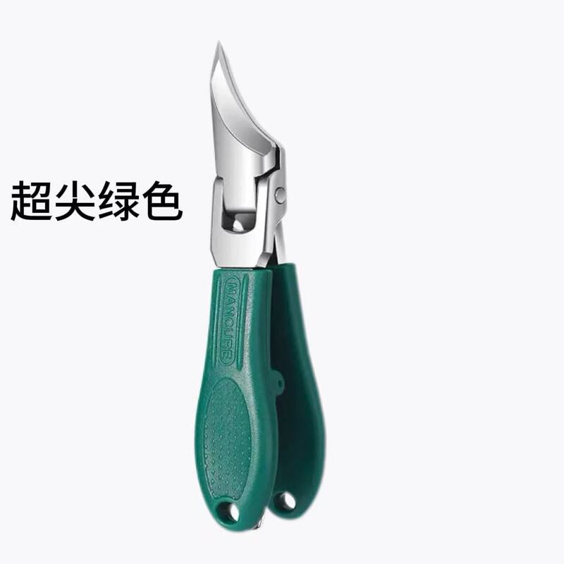 大開口爪切り、飛沫防止斜め爪切り、爪溝専用尖ったマニキュアはさみ、家庭用イーグルビル爪切り|undefined
