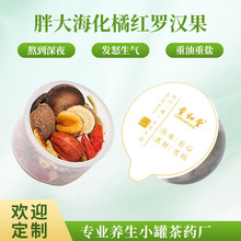 ִ󺣻ټt_hʲƬy˲BѩƬƤM